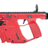 KRISS VECTOR SMG INERT 1 KVG2 SMG INERT PL 1332x533 1